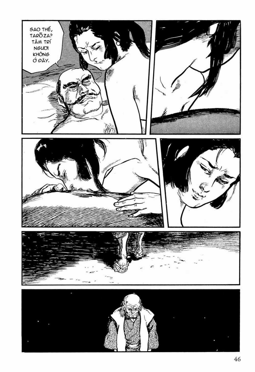 Hanzou No Mon Chapter 58.1 trang 45