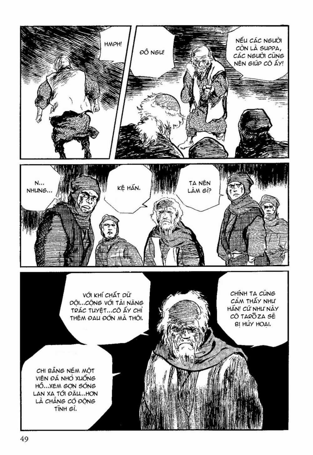 Hanzou No Mon Chapter 58.1 trang 48