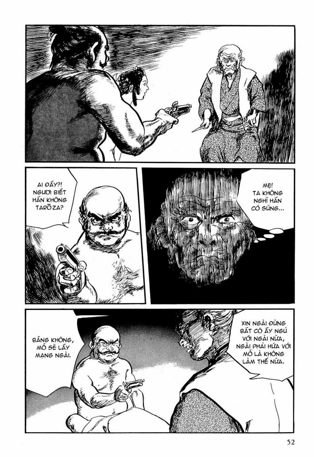 Hanzou No Mon Chapter 58.1 trang 51