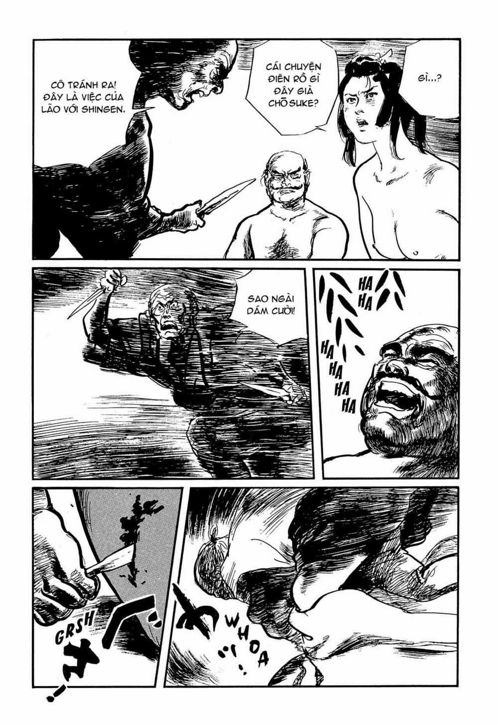 Hanzou No Mon Chapter 58.1 trang 52