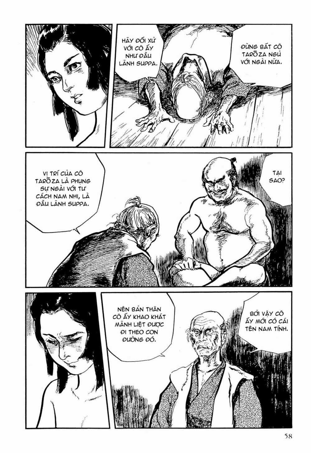 Hanzou No Mon Chapter 58.1 trang 57