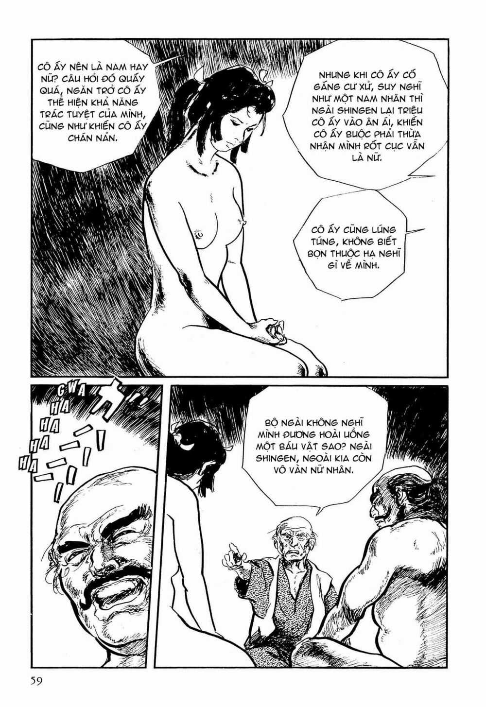 Hanzou No Mon Chapter 58.1 trang 58