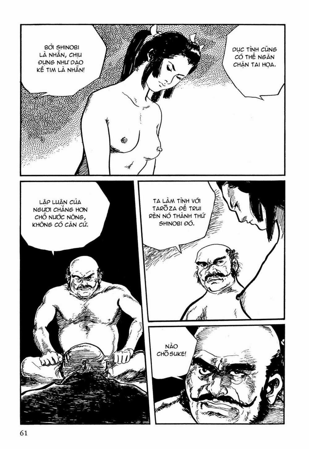 Hanzou No Mon Chapter 58.1 trang 60