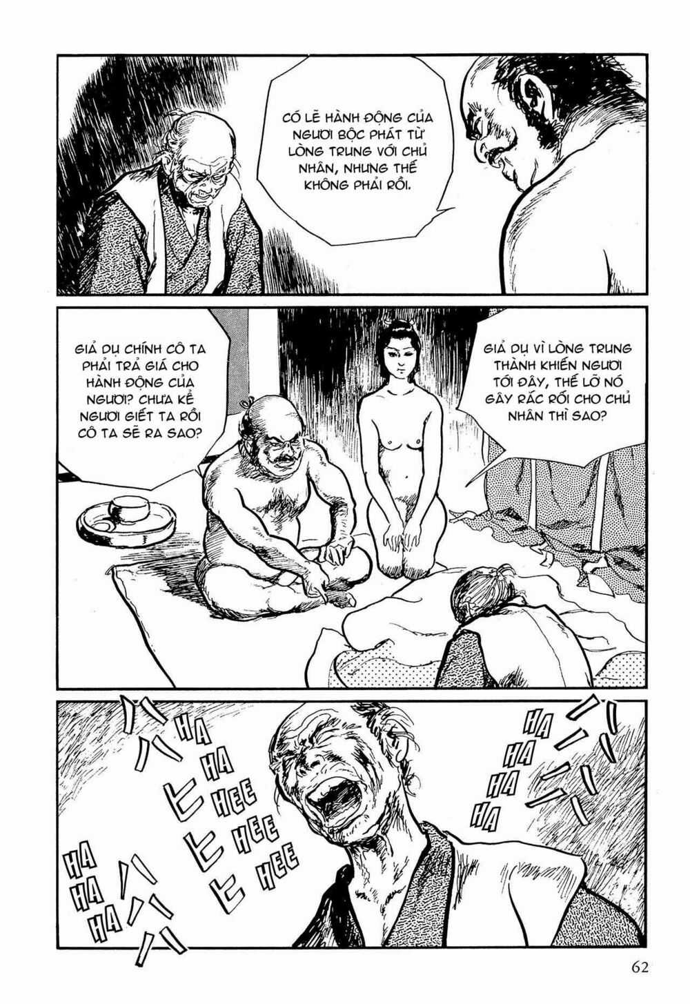 Hanzou No Mon Chapter 58.1 trang 61