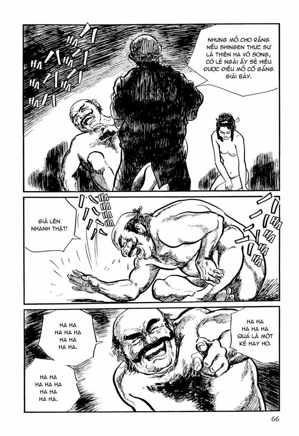 Hanzou No Mon Chapter 58.1 trang 65