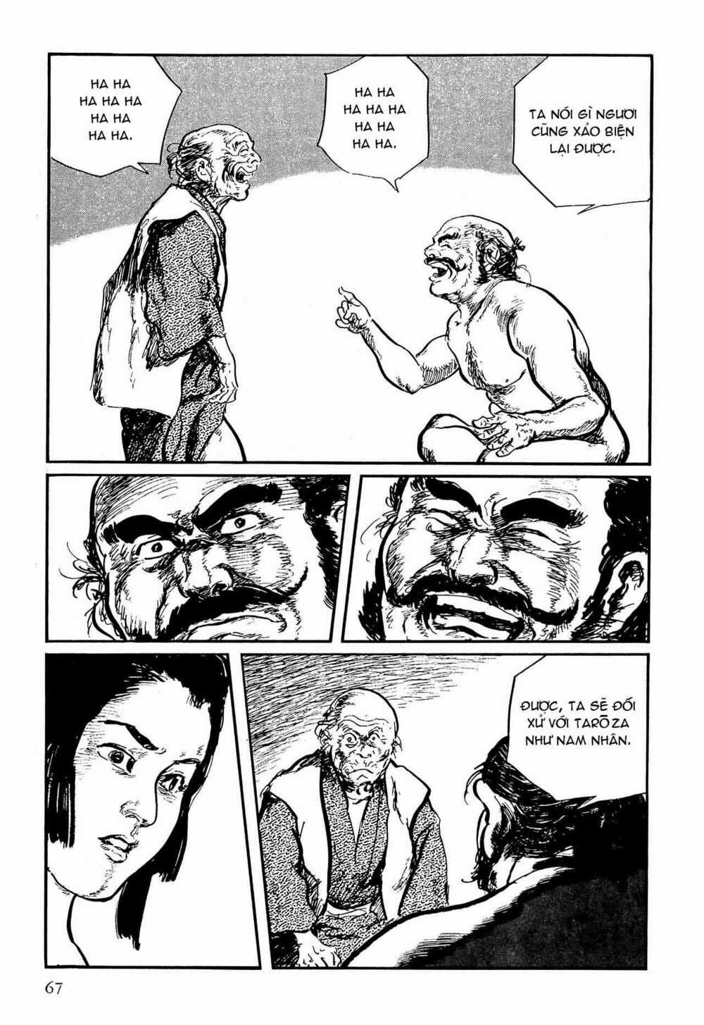 Hanzou No Mon Chapter 58.1 trang 66