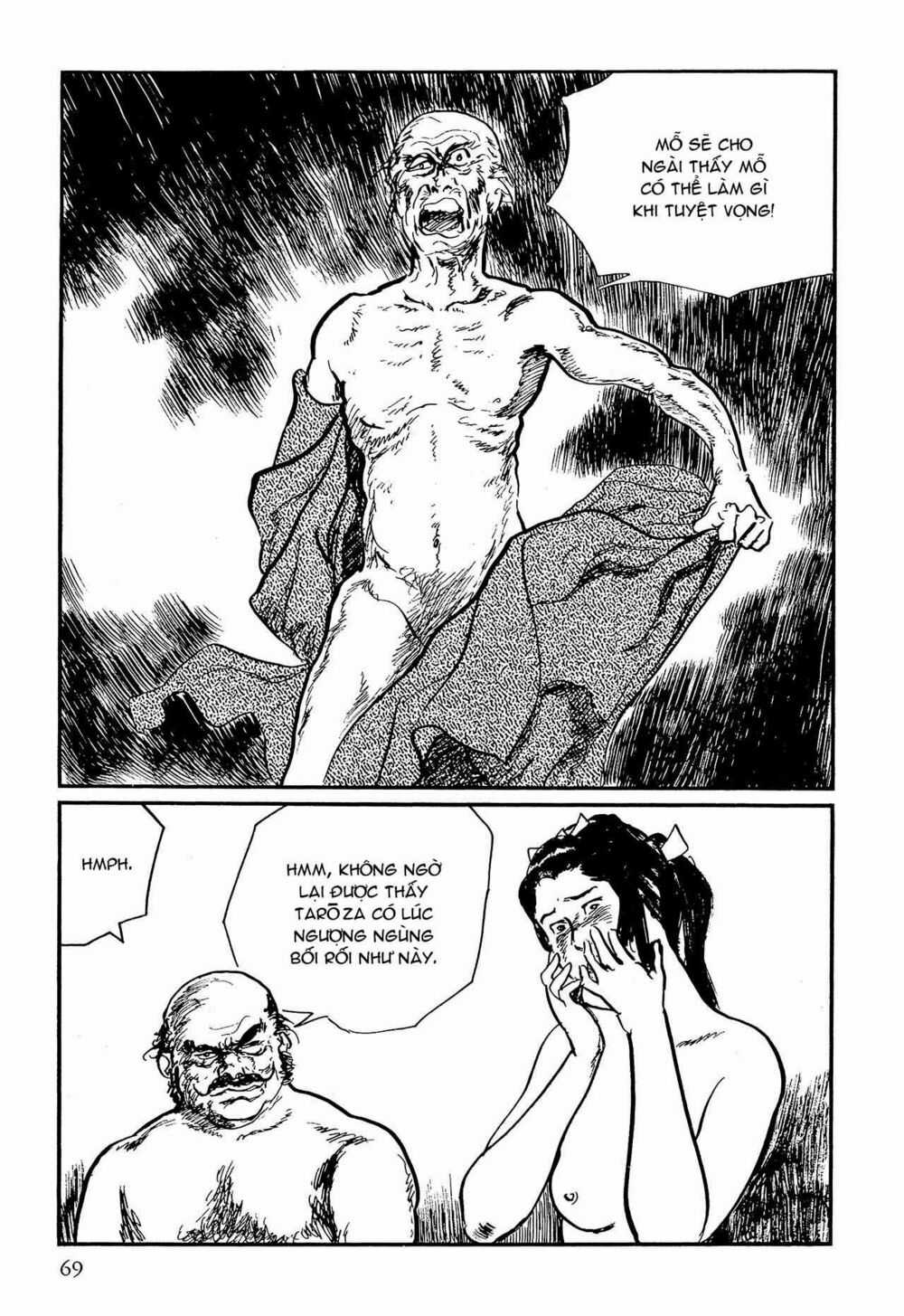 Hanzou No Mon Chapter 58.1 trang 68