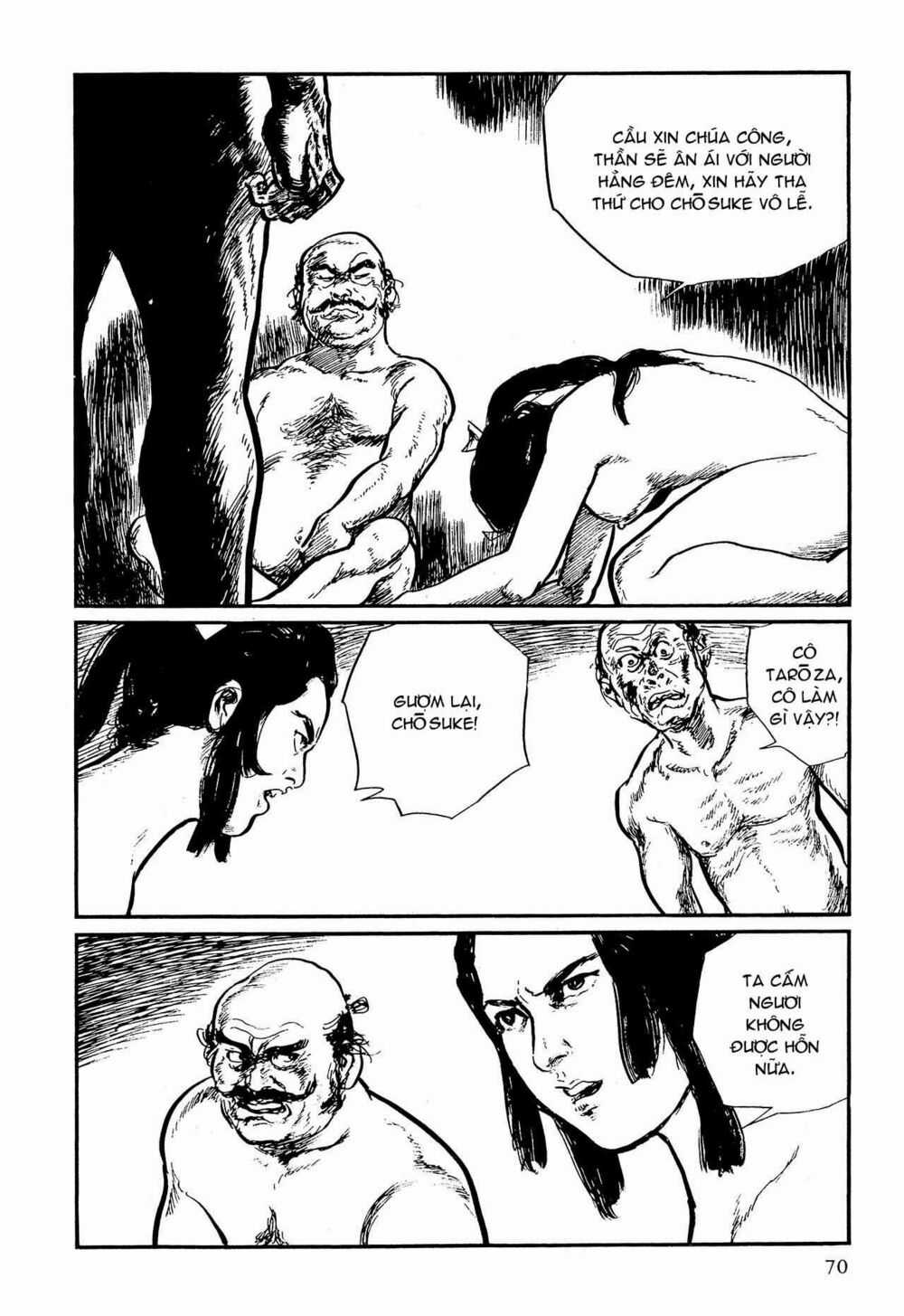 Hanzou No Mon Chapter 58.1 trang 69