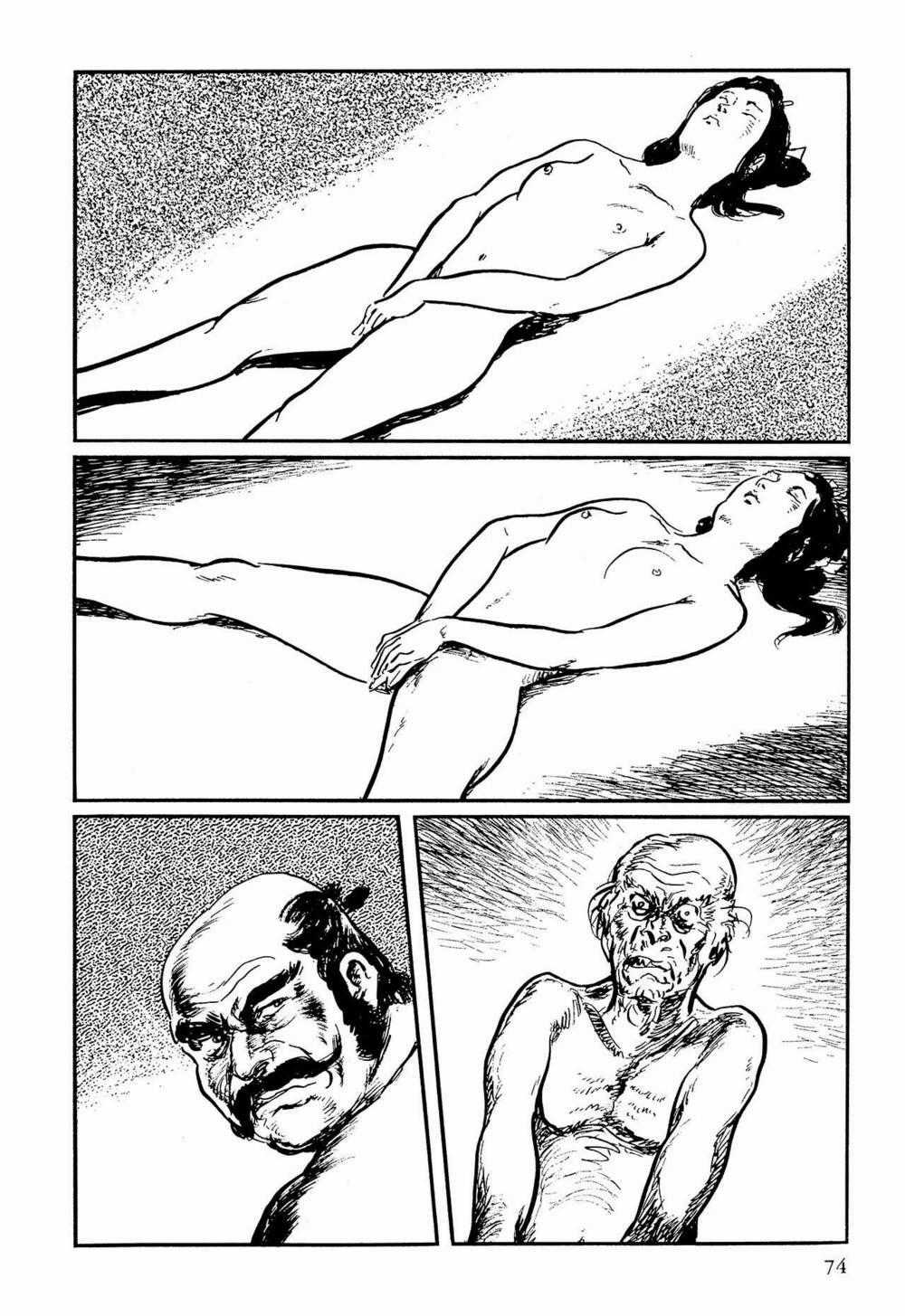 Hanzou No Mon Chapter 58.1 trang 73