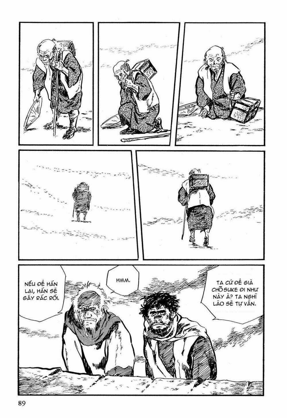 Hanzou No Mon Chapter 58.2 trang 15