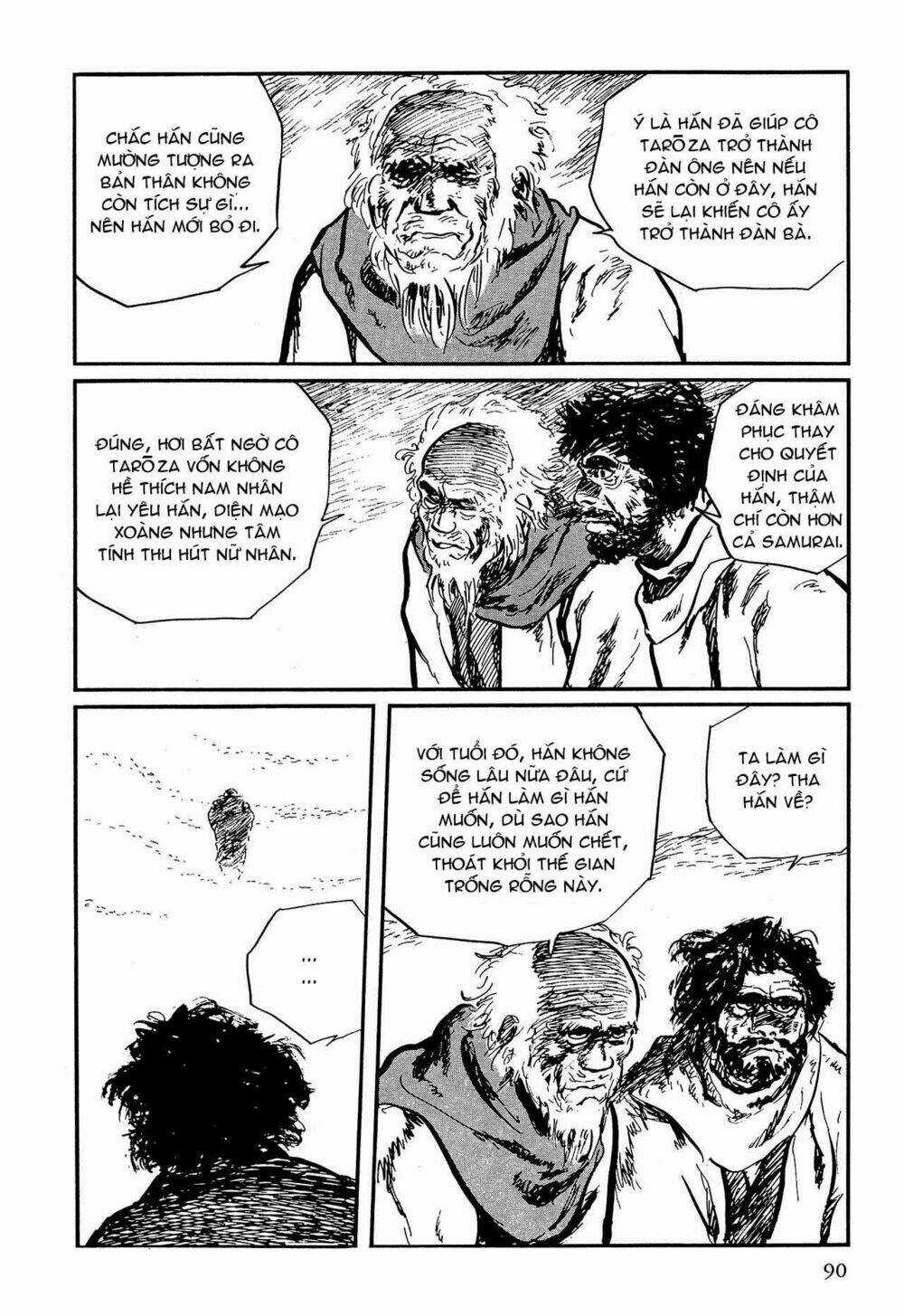 Hanzou No Mon Chapter 58.2 trang 16