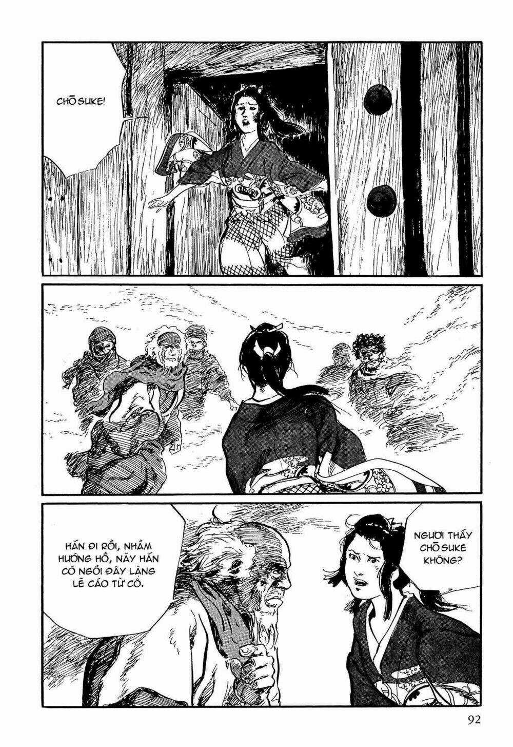 Hanzou No Mon Chapter 58.2 trang 18