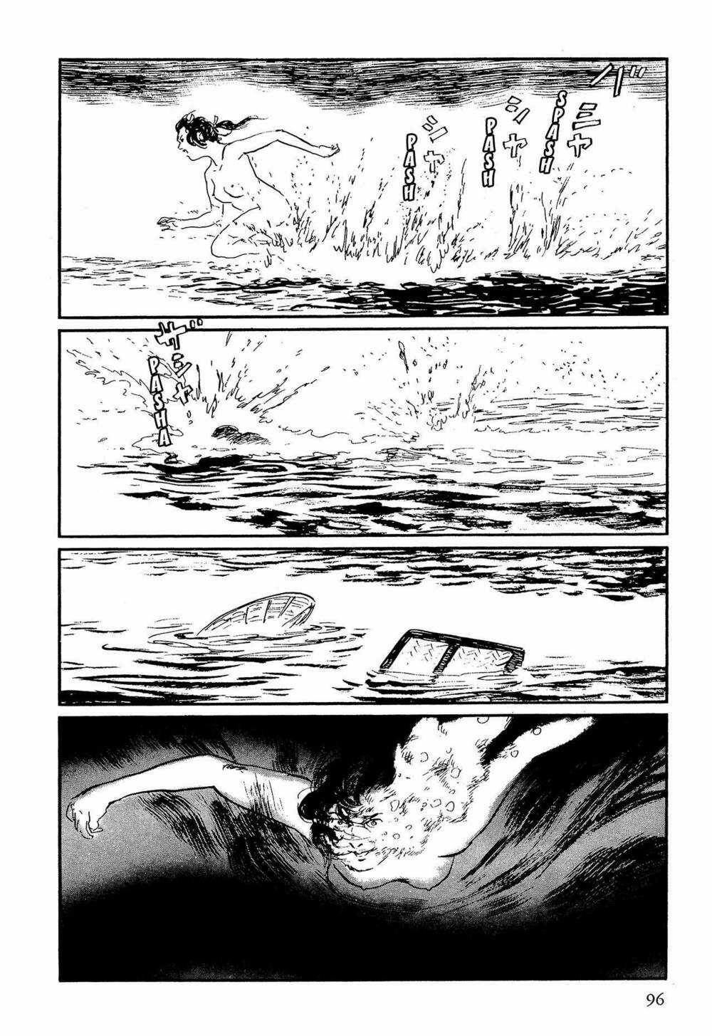 Hanzou No Mon Chapter 58.2 trang 22