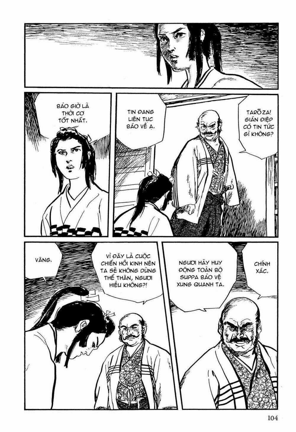 Hanzou No Mon Chapter 58.2 trang 29