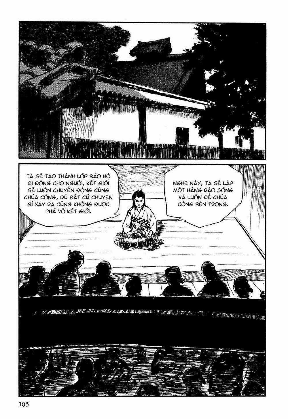 Hanzou No Mon Chapter 58.2 trang 30