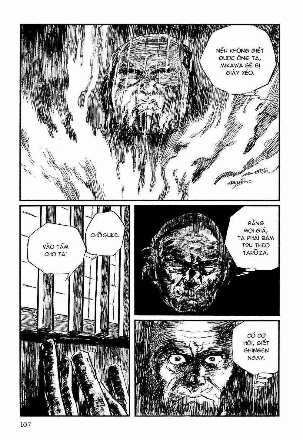 Hanzou No Mon Chapter 58.2 trang 32