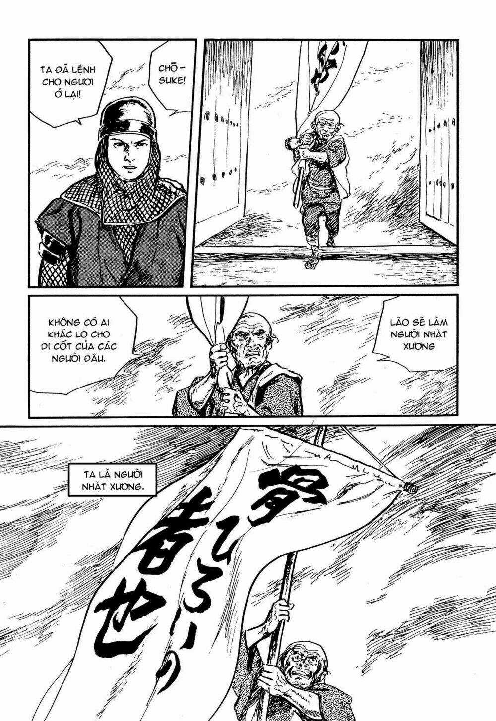 Hanzou No Mon Chapter 58.2 trang 38