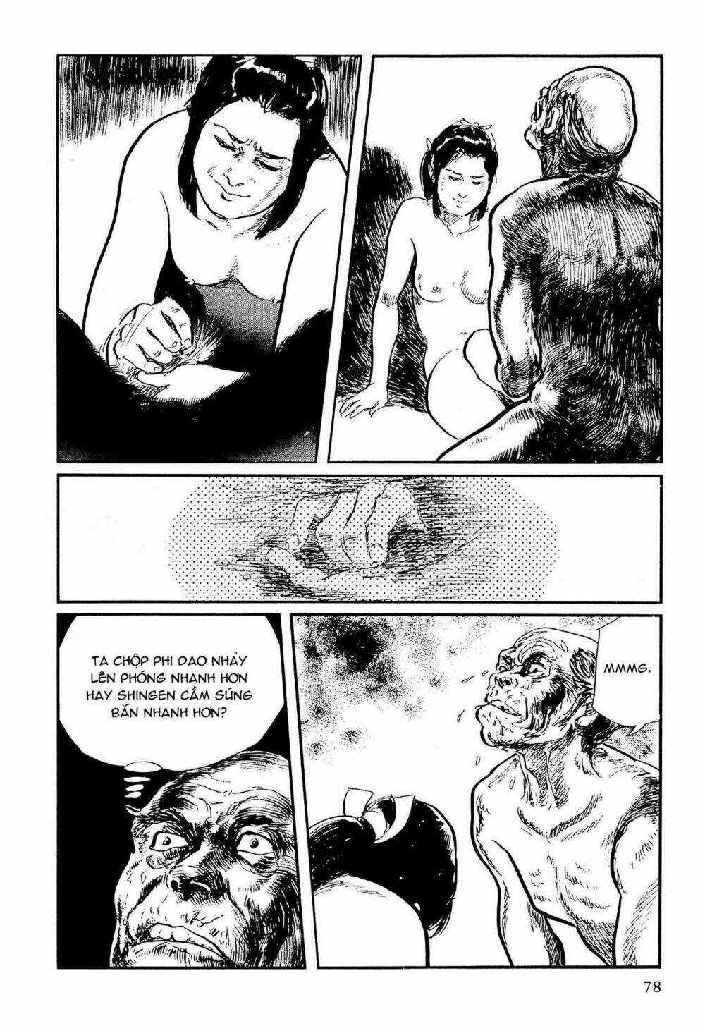 Hanzou No Mon Chapter 58.2 trang 4