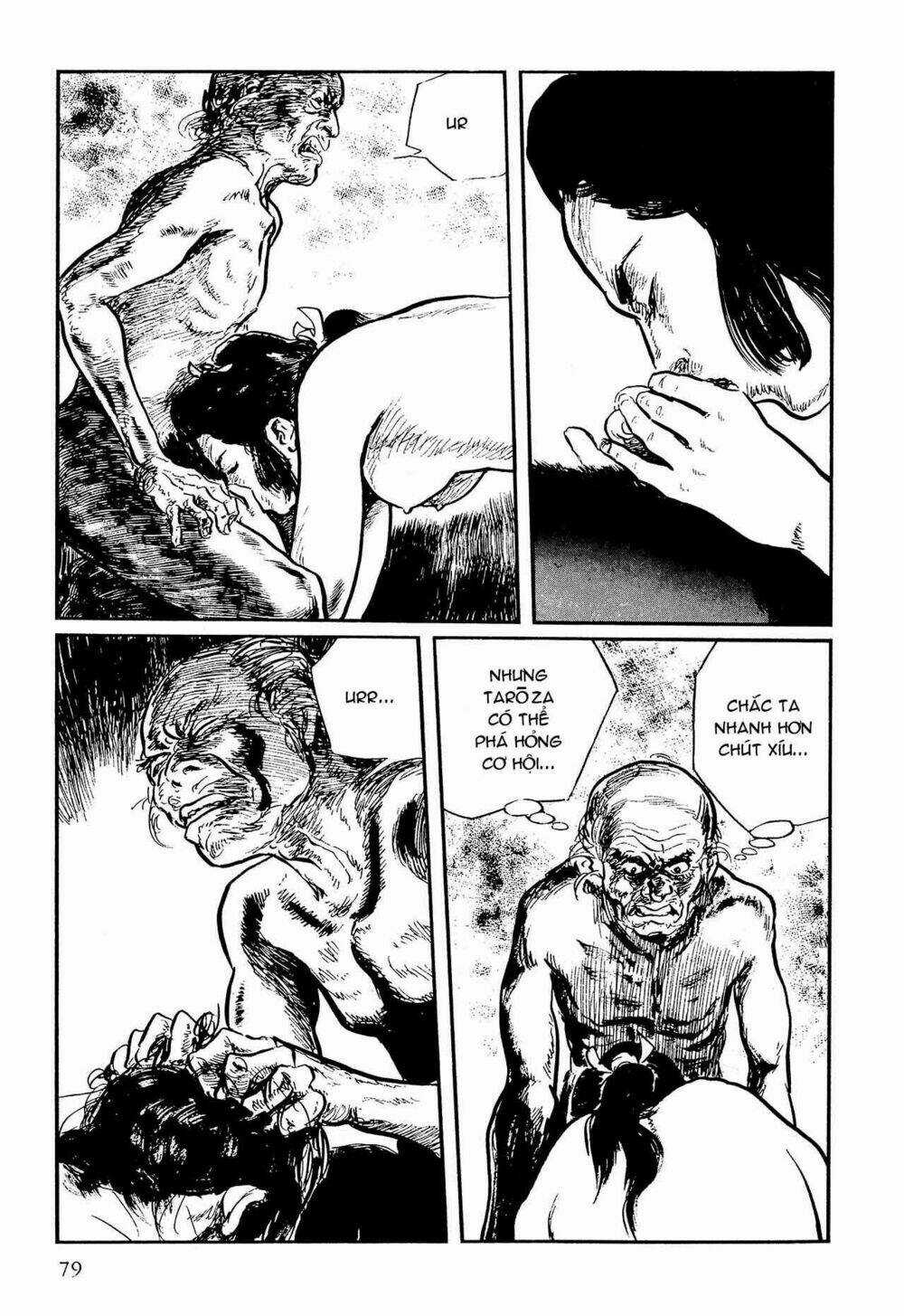 Hanzou No Mon Chapter 58.2 trang 5