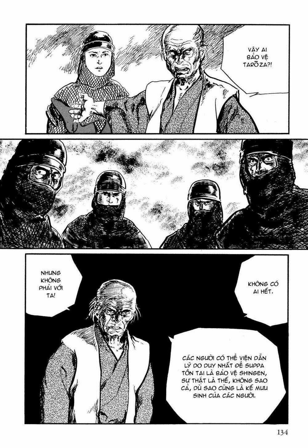 Hanzou No Mon Chapter 58.2 trang 58