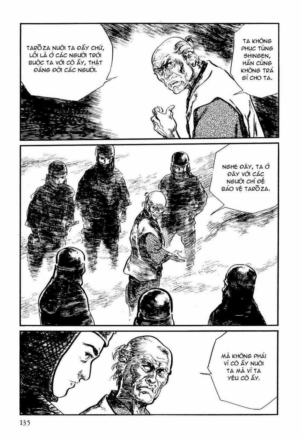 Hanzou No Mon Chapter 58.2 trang 59