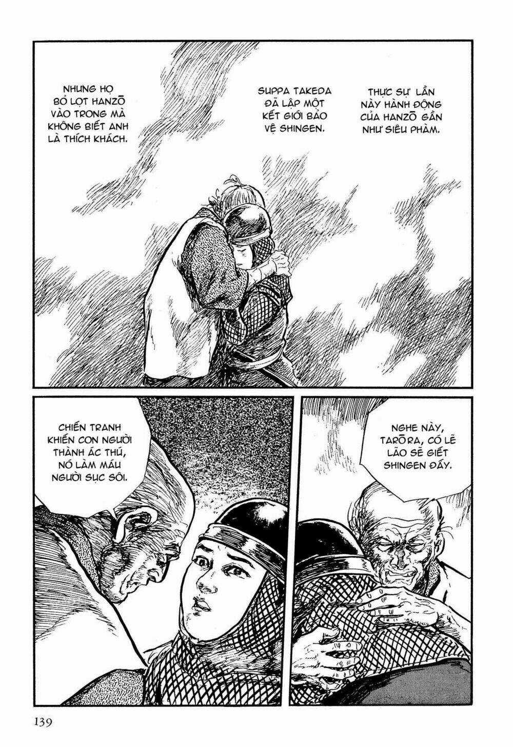 Hanzou No Mon Chapter 58.2 trang 63