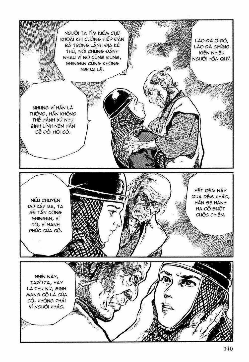 Hanzou No Mon Chapter 58.2 trang 64