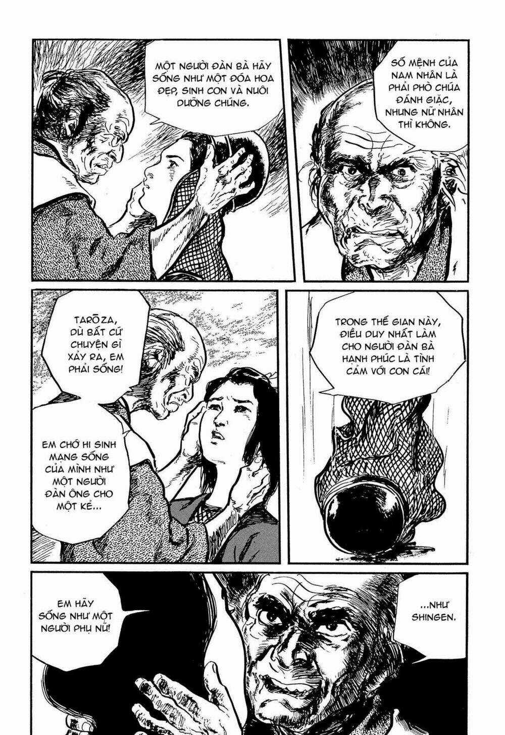 Hanzou No Mon Chapter 58.2 trang 65