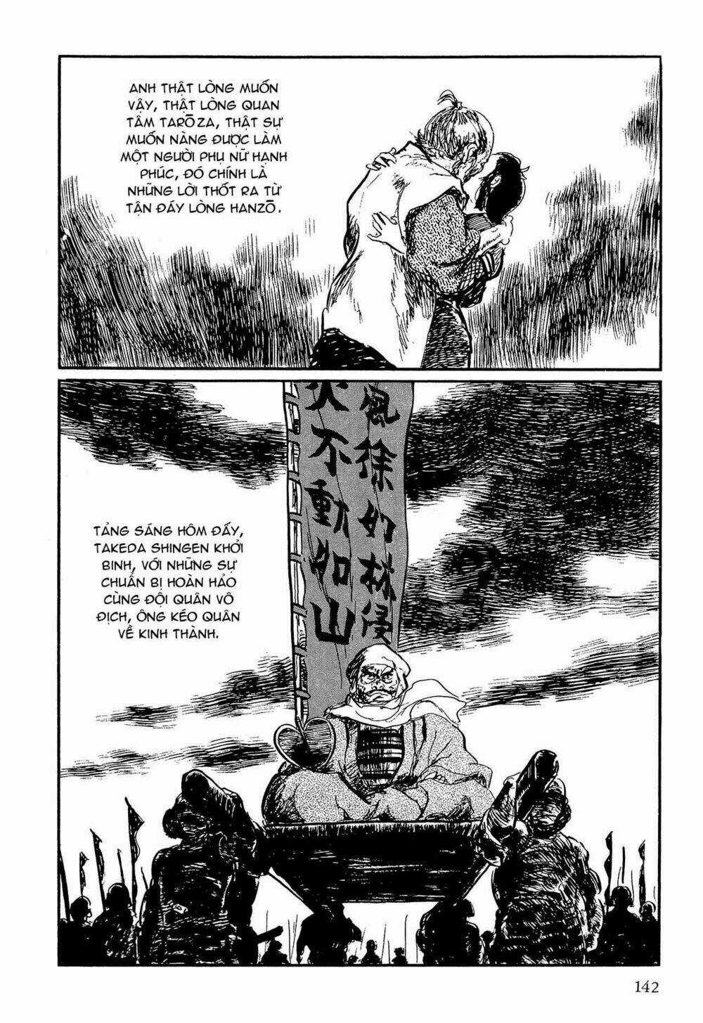 Hanzou No Mon Chapter 58.2 trang 66