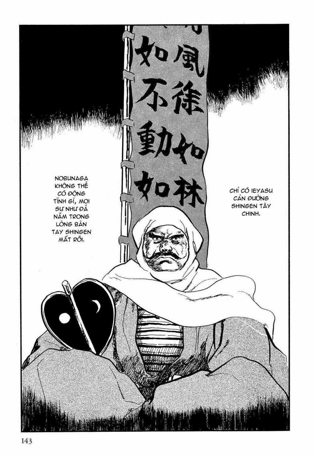 Hanzou No Mon Chapter 58.2 trang 67