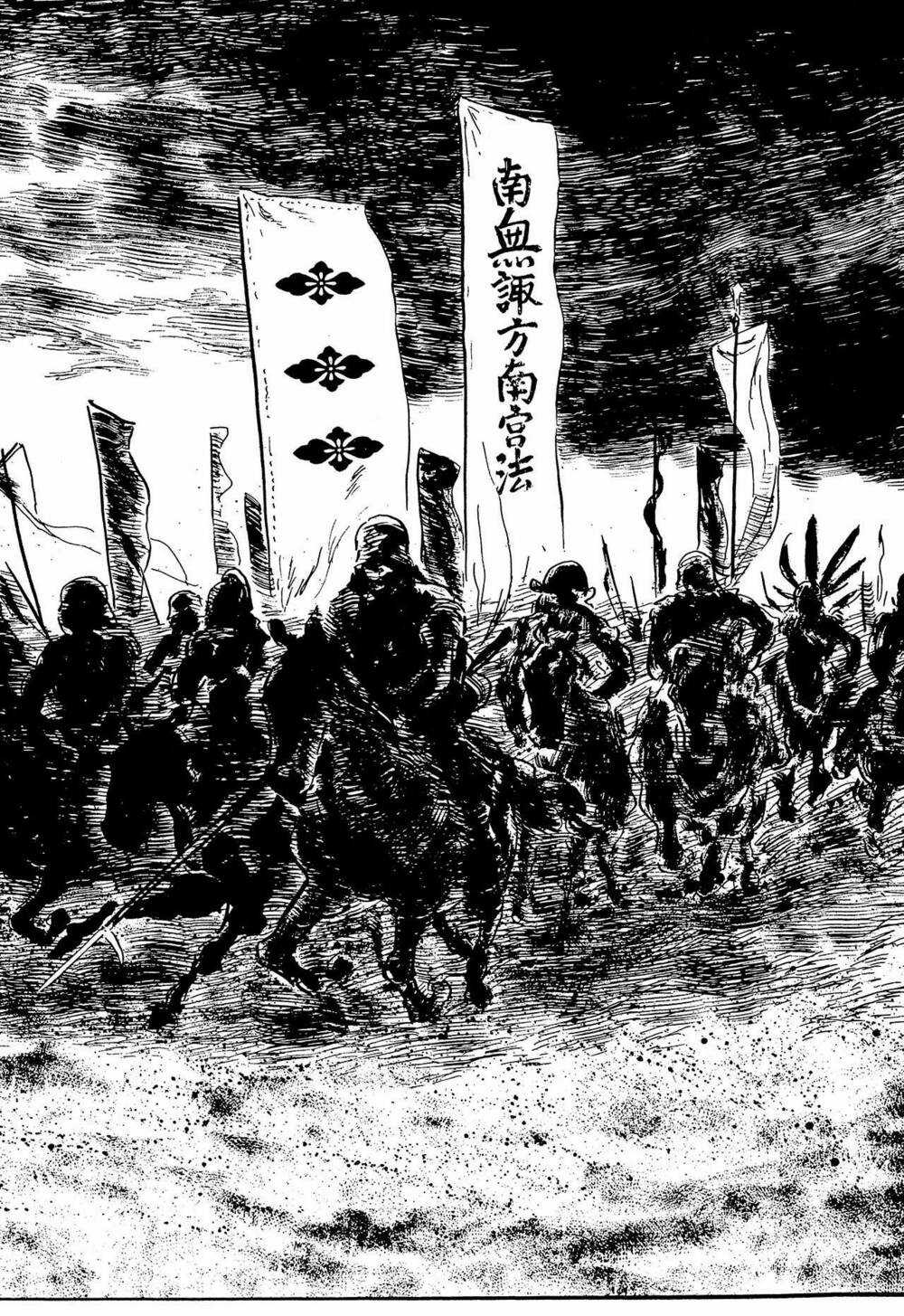 Hanzou No Mon Chapter 58.2 trang 69