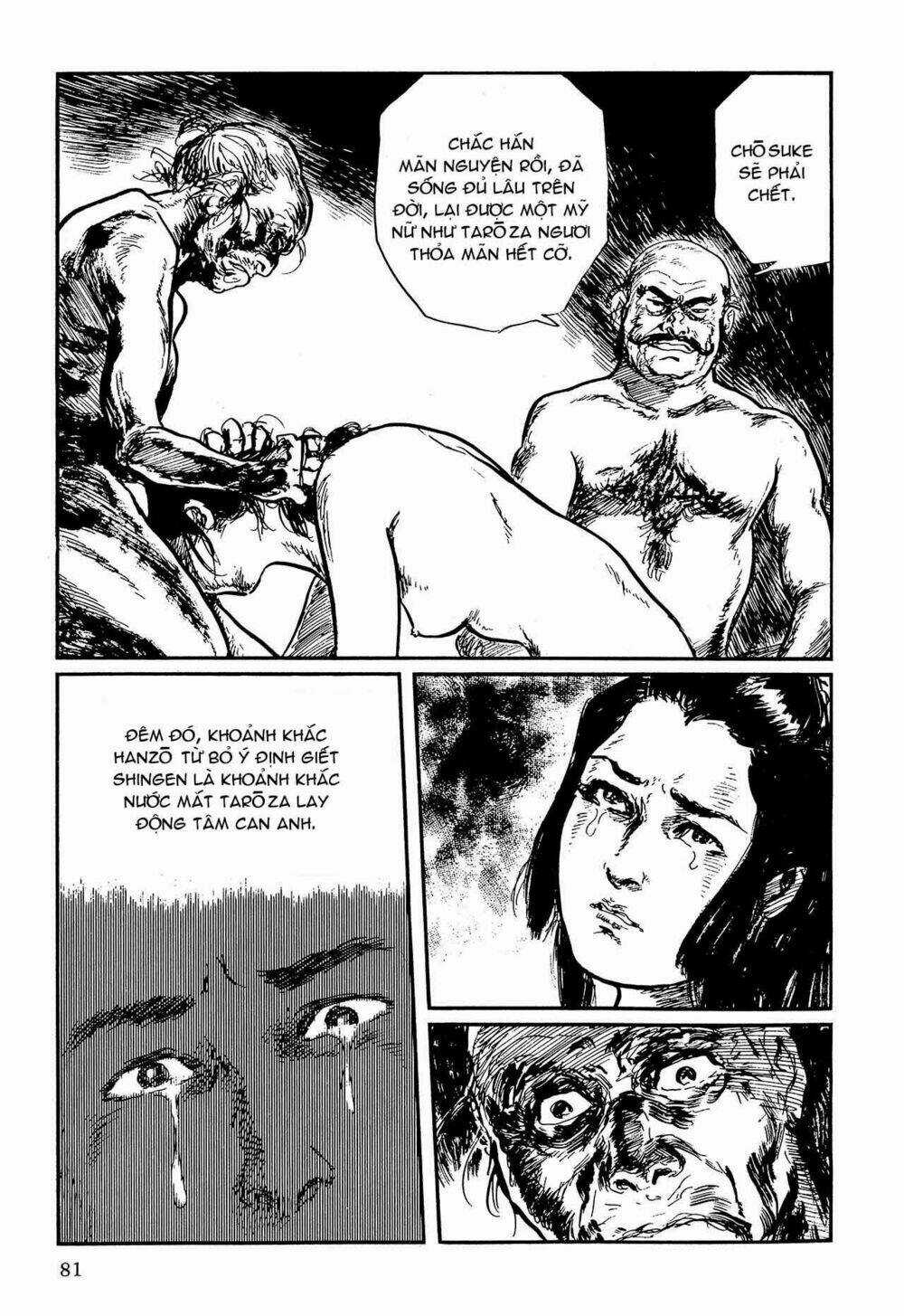 Hanzou No Mon Chapter 58.2 trang 7