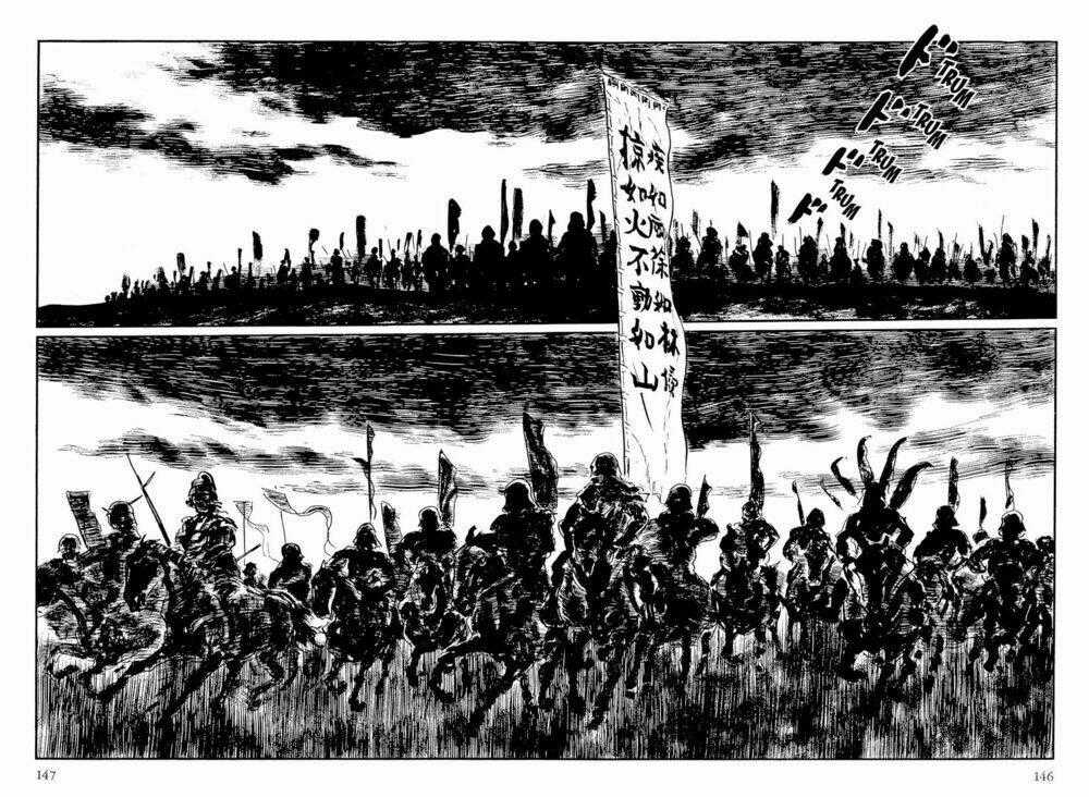 Hanzou No Mon Chapter 58.2 trang 70