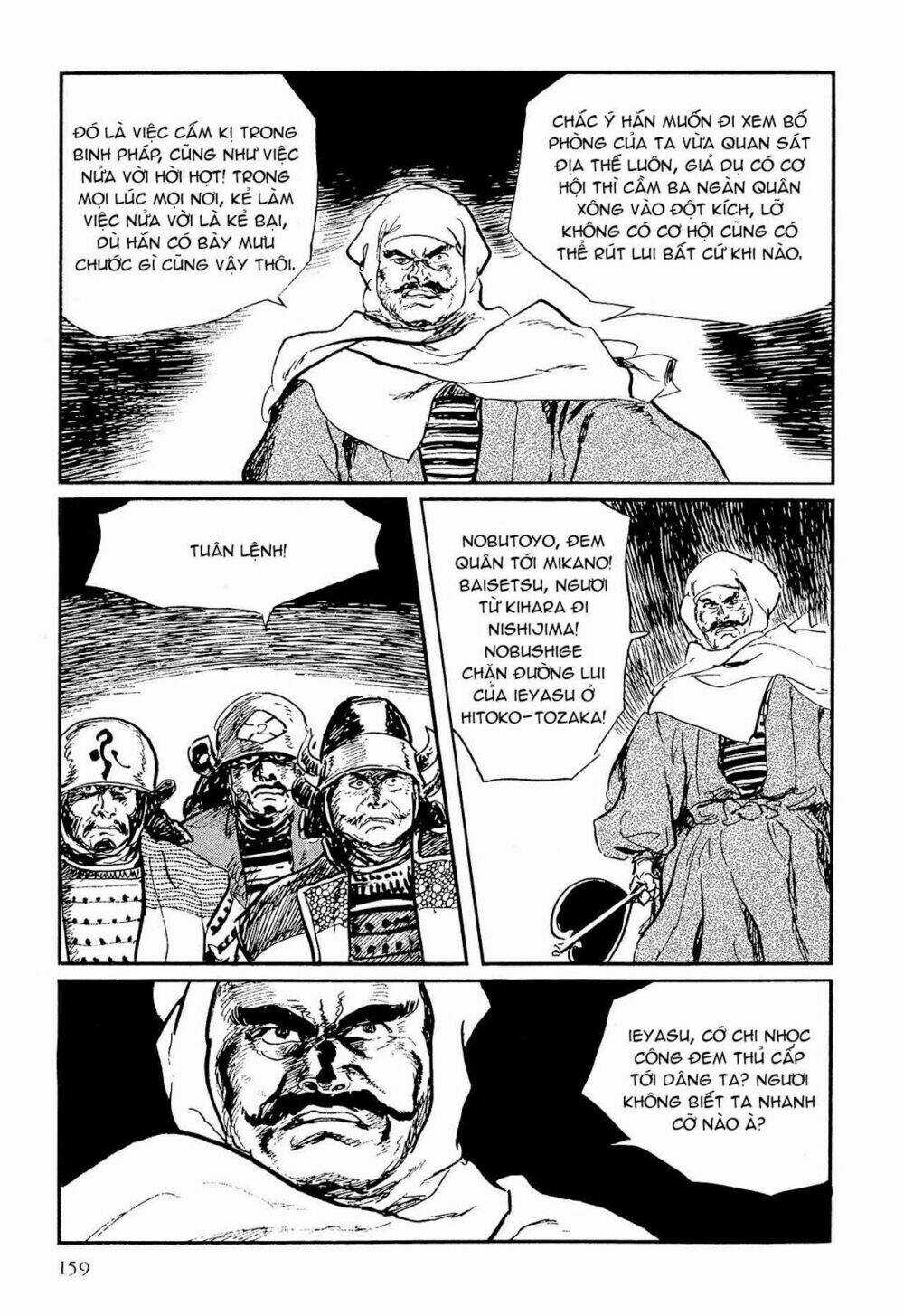 Hanzou No Mon Chapter 59.1 trang 11