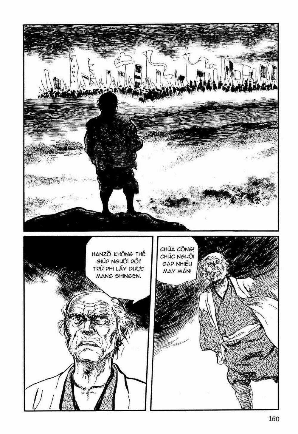 Hanzou No Mon Chapter 59.1 trang 12