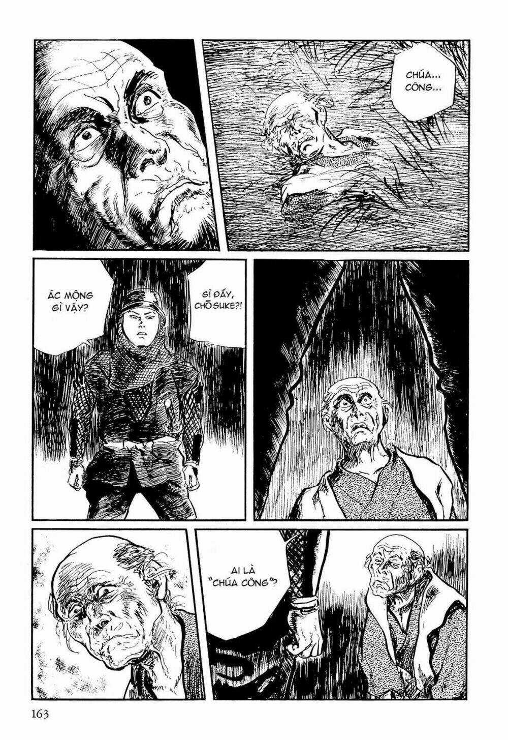 Hanzou No Mon Chapter 59.1 trang 15
