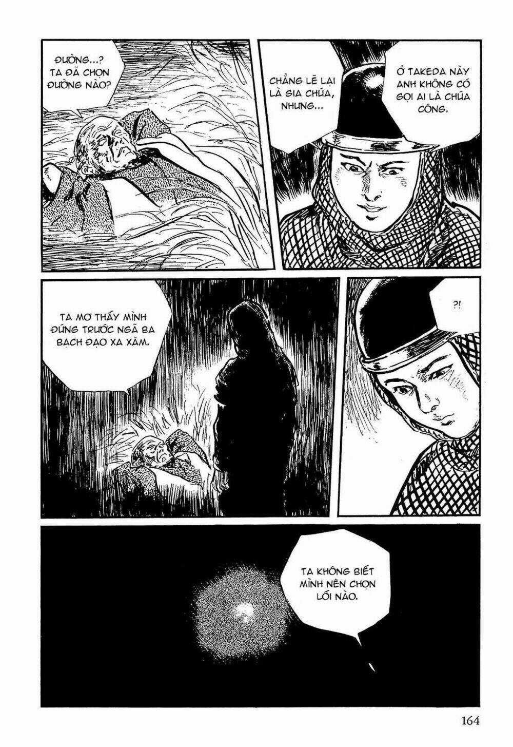 Hanzou No Mon Chapter 59.1 trang 16