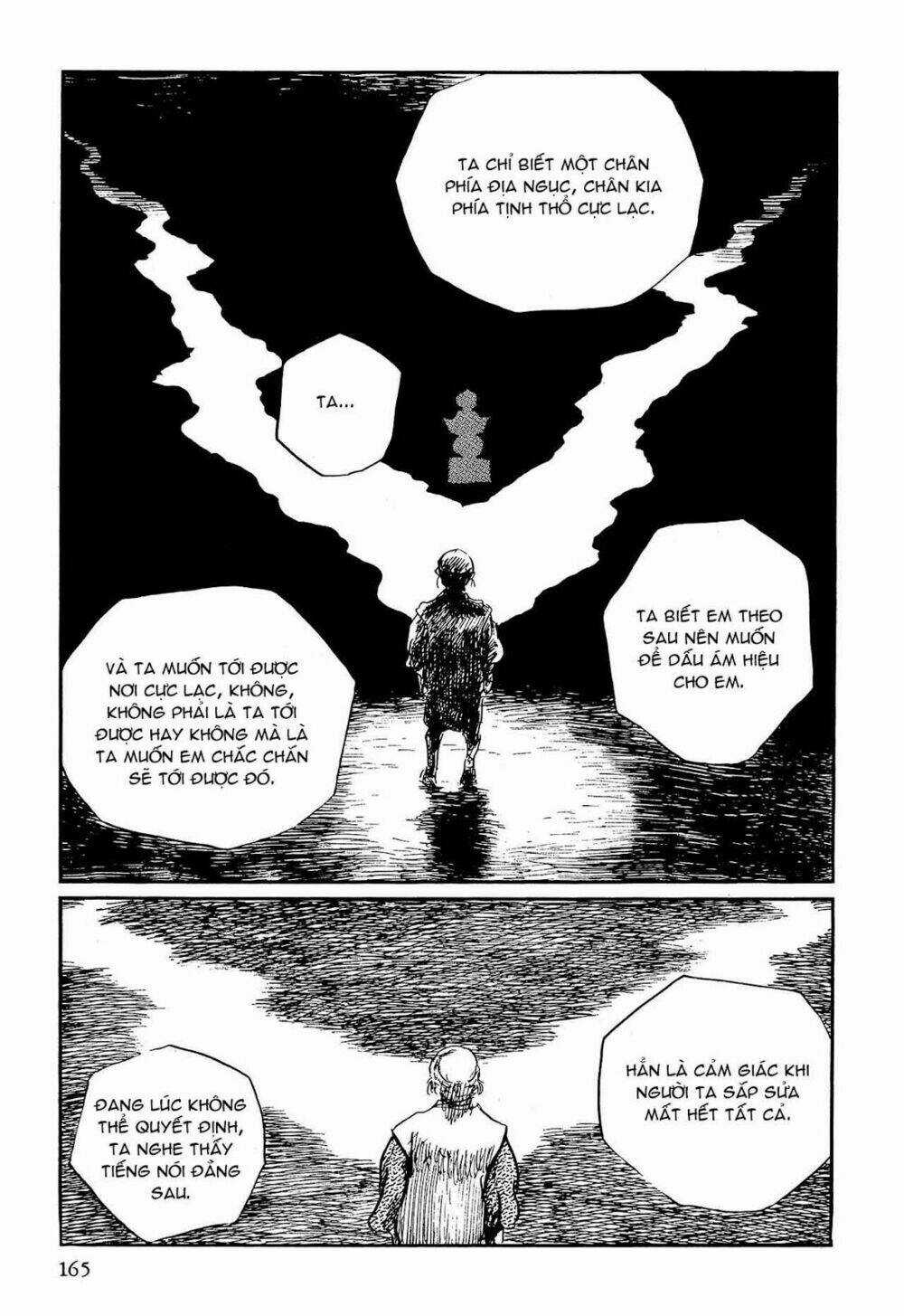 Hanzou No Mon Chapter 59.1 trang 17