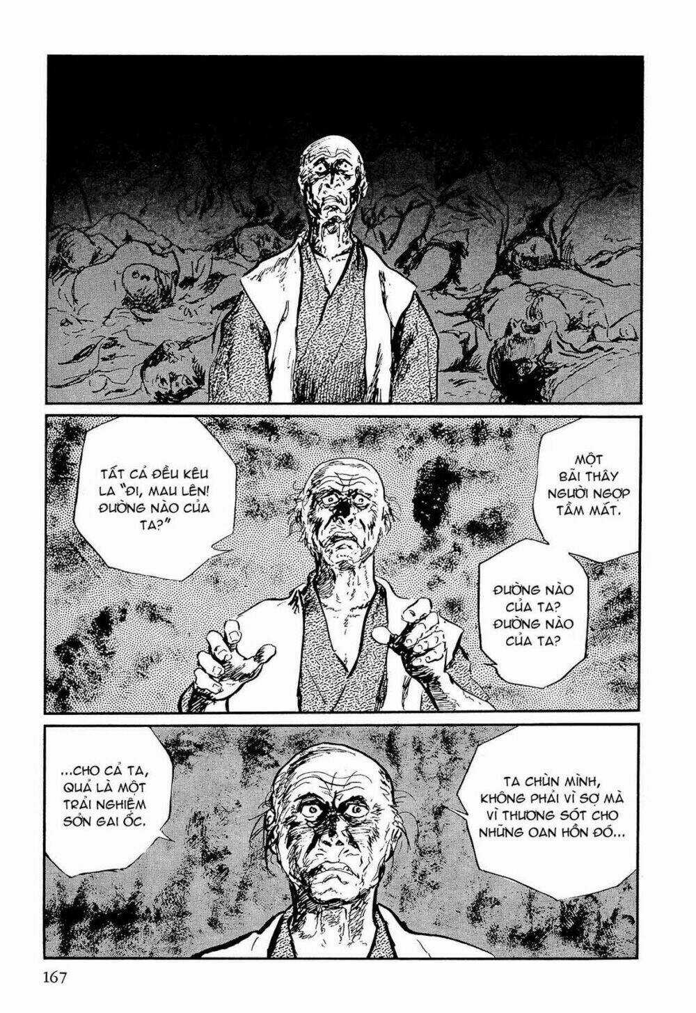 Hanzou No Mon Chapter 59.1 trang 19