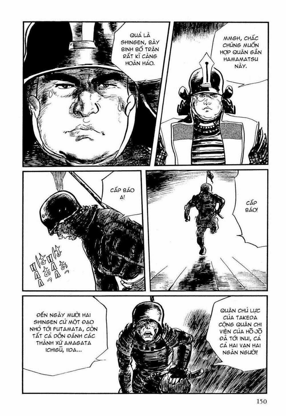 Hanzou No Mon Chapter 59.1 trang 2
