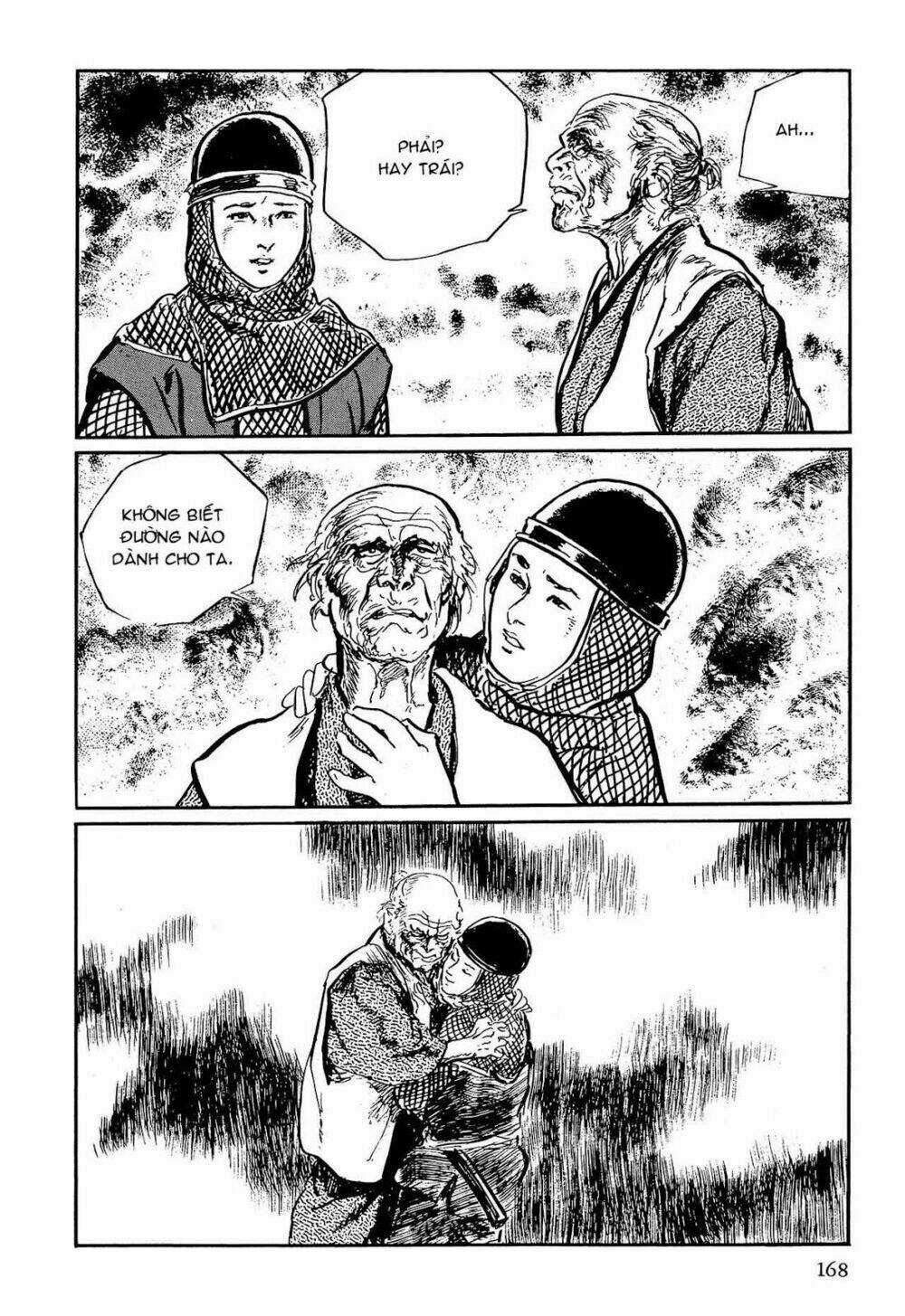 Hanzou No Mon Chapter 59.1 trang 20