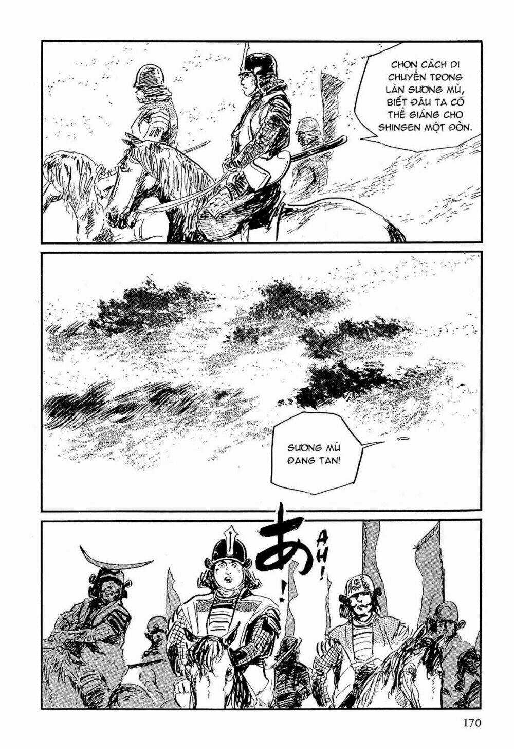 Hanzou No Mon Chapter 59.1 trang 22
