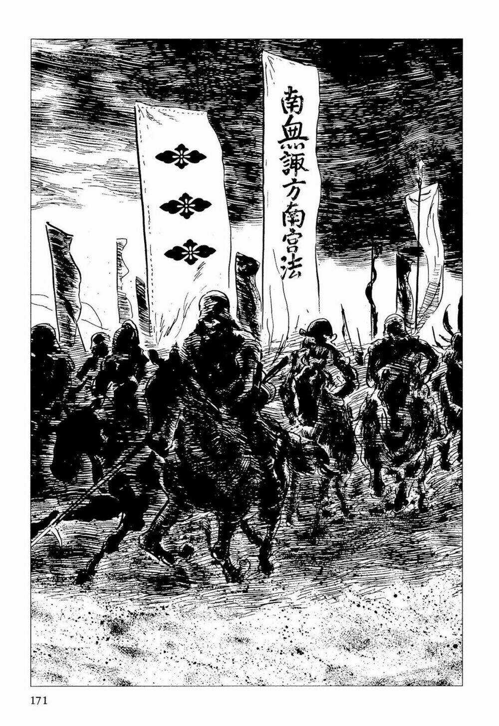 Hanzou No Mon Chapter 59.1 trang 23