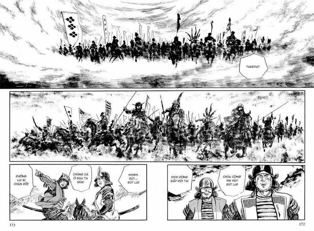 Hanzou No Mon Chapter 59.1 trang 24