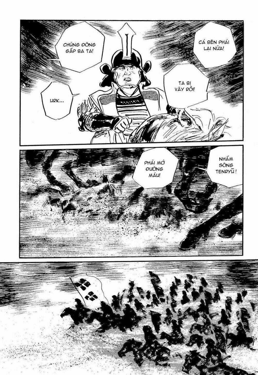 Hanzou No Mon Chapter 59.1 trang 25