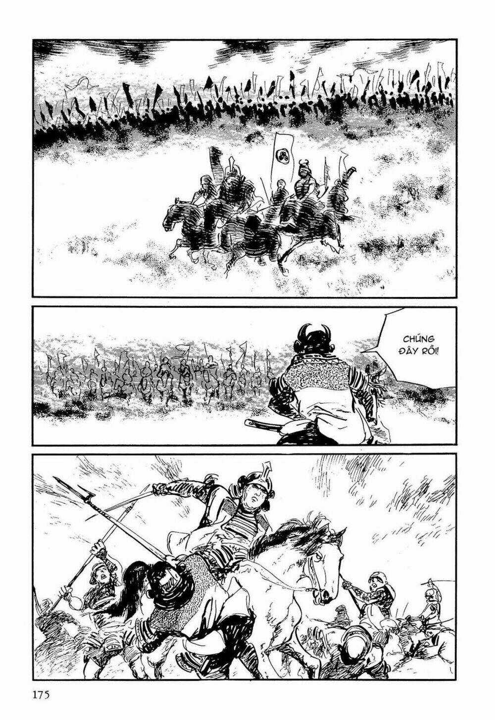 Hanzou No Mon Chapter 59.1 trang 26