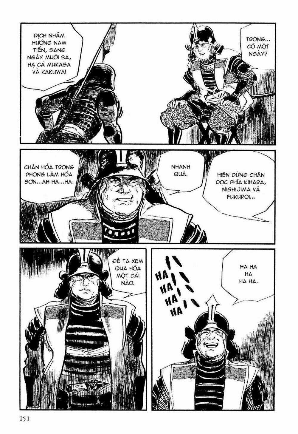 Hanzou No Mon Chapter 59.1 trang 3