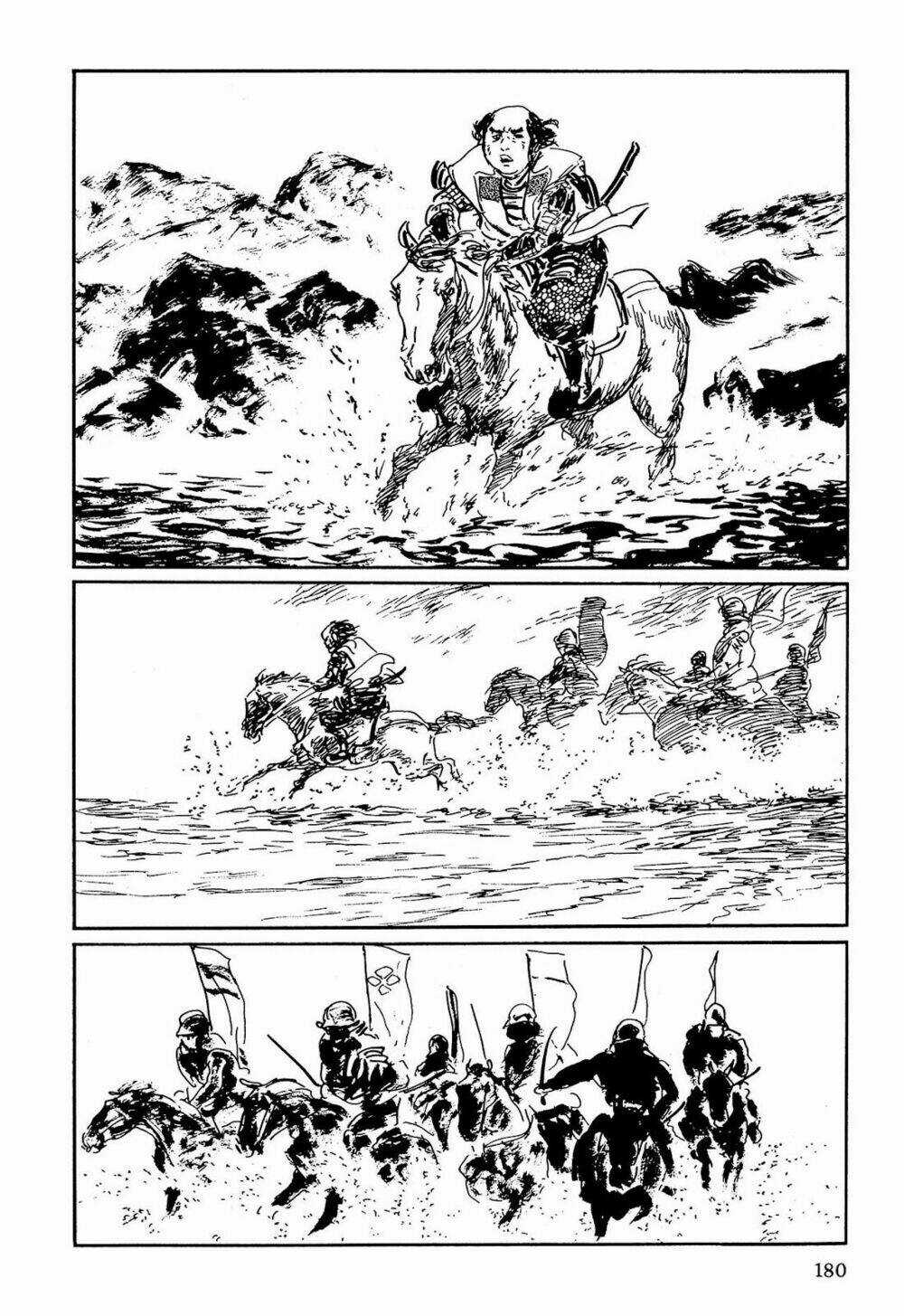 Hanzou No Mon Chapter 59.1 trang 31