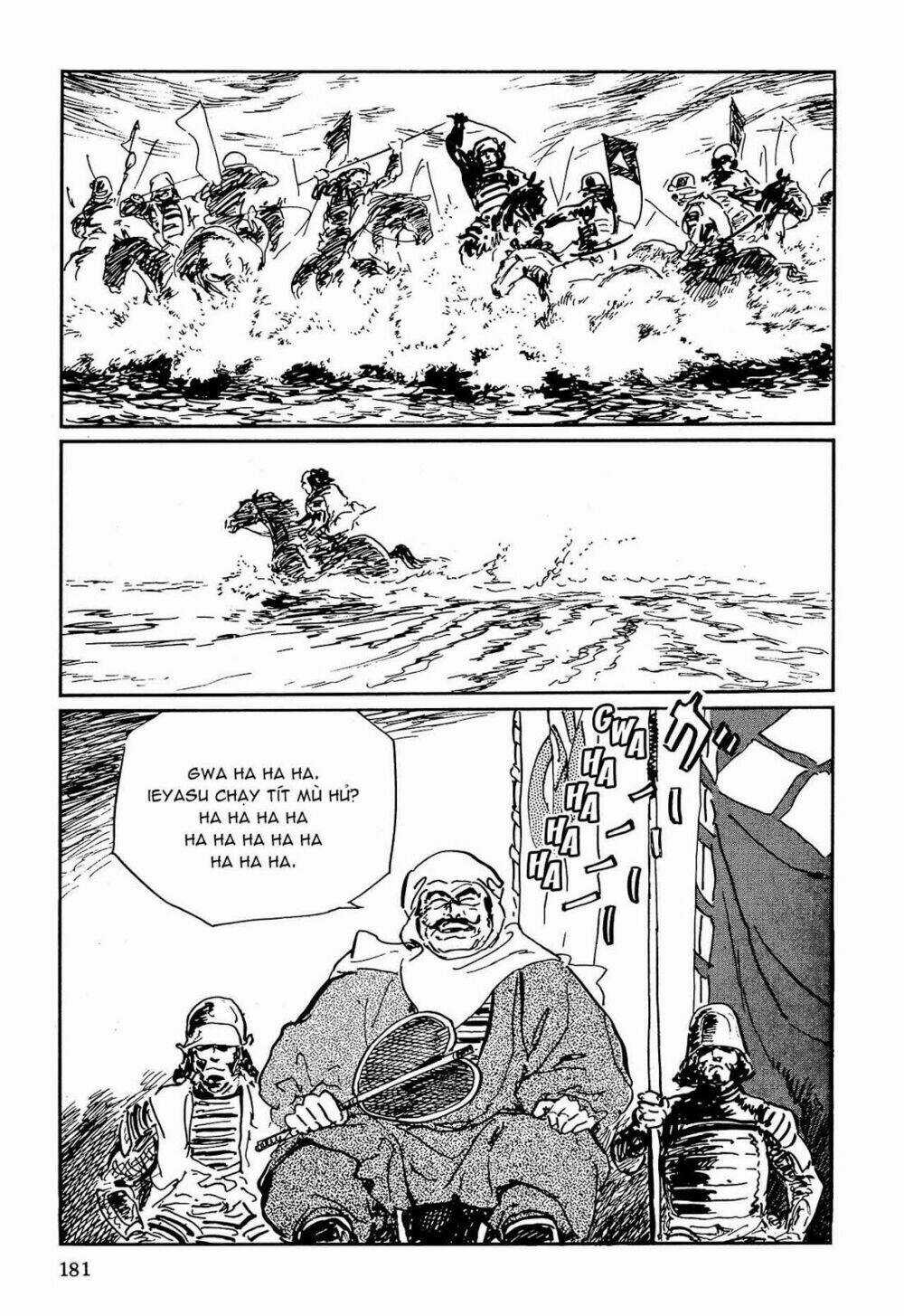 Hanzou No Mon Chapter 59.1 trang 32