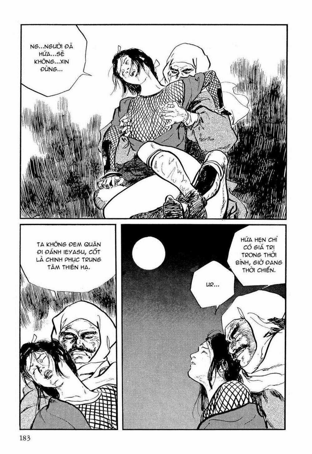 Hanzou No Mon Chapter 59.1 trang 34
